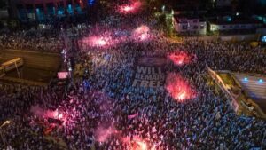 Israeli Channel 12 says more than 115,000 protesters demonstrated on Kaplan Street in Tel Aviv in northern Israel.