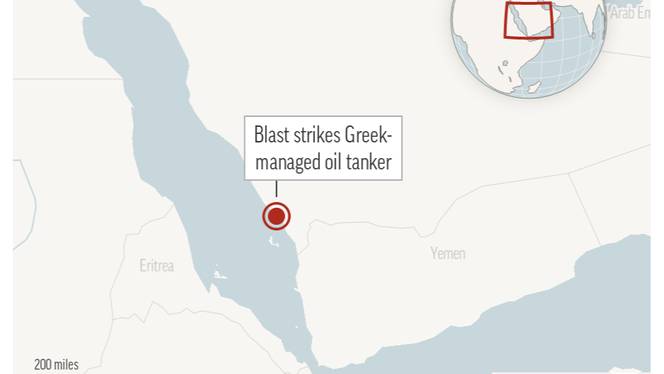 Locator map shows the approximate location of the mine blast that damaged the MT Agrari, a Maltese-flagged, Greek-managed oil tanker near Shuqaiq, Saudi Arabia. November 25, 2020.