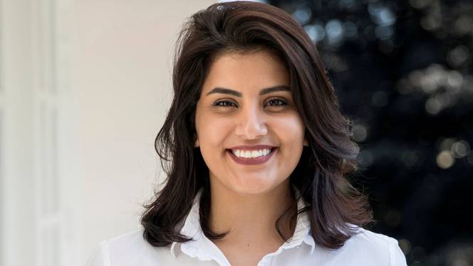 Saudi women's rights activist Loujain al-Hathloul is seen in this undated handout picture.