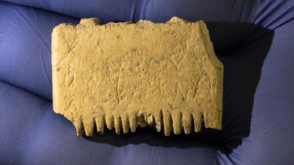 Lachish, about 40 kilometres (25 miles) southwest of Jerusalem, was a key Canaanite city.