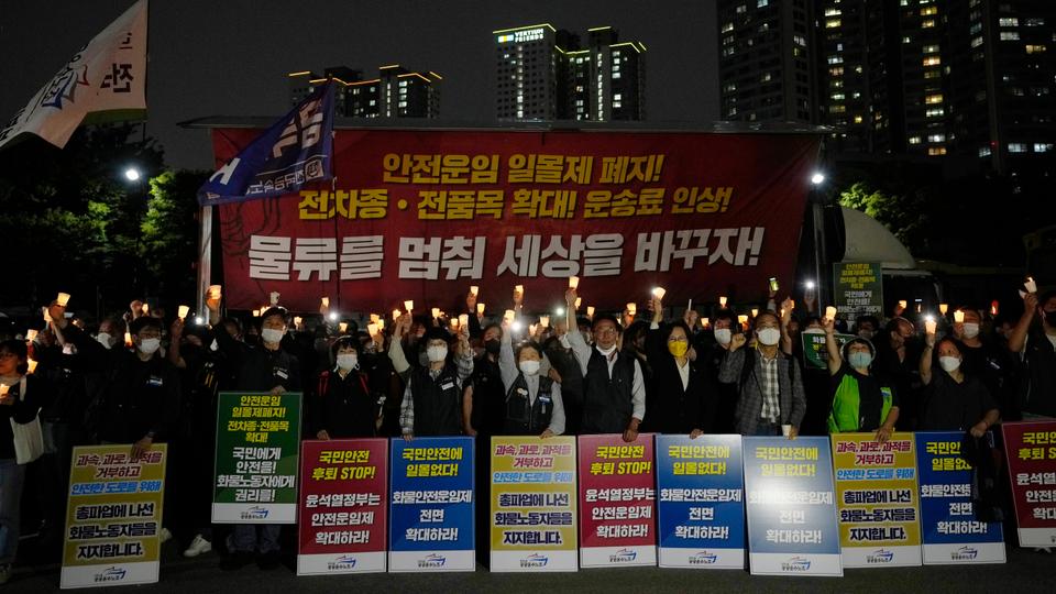 The latest strike comes about five months after the truckers staged an eight-day action in June, delaying cargo shipments across Asia's fourth-biggest economy.