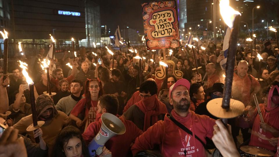 Former Israeli prime minister Yair Lapid also joined tens of thousands of protesters in Tel Aviv, as frustration mounts over a raft of controversial moves by the new administration.