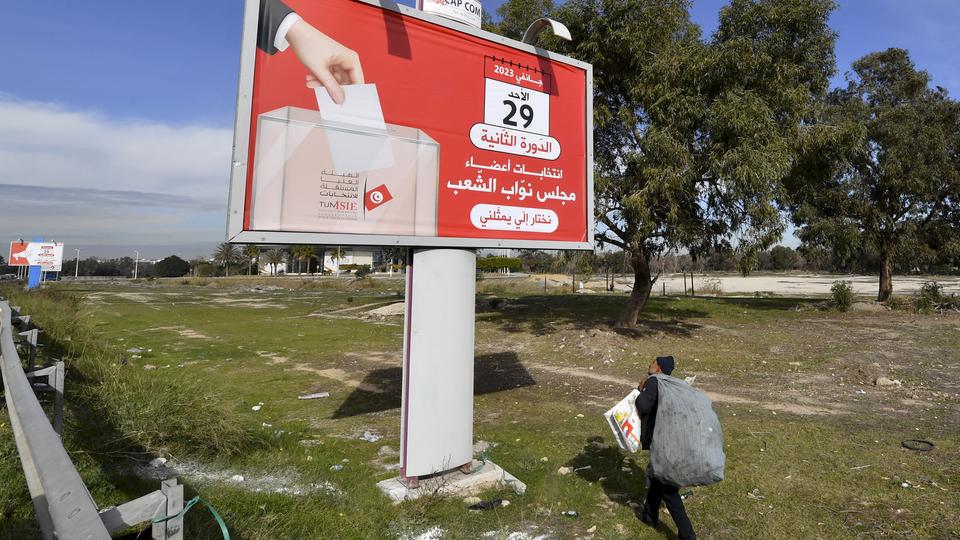 Analysts predict low turnout again among Tunisia's 7.8 million eligible voters for the second round as major parties including Saied's arch-rivals
