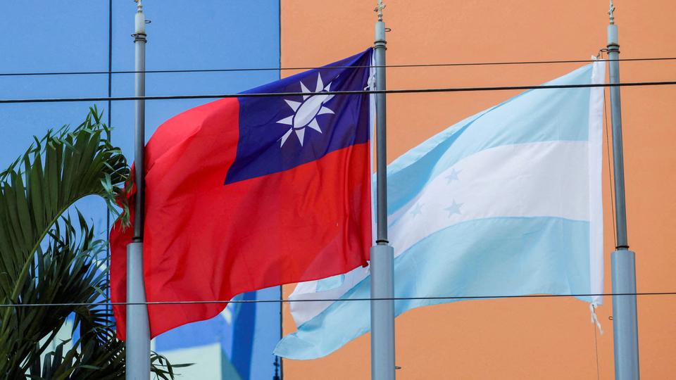 Honduras is one of only 14 countries to maintain formal diplomatic ties with Taiwan and Beijing has been stepping up efforts to win over Taipei's remaining allies.
