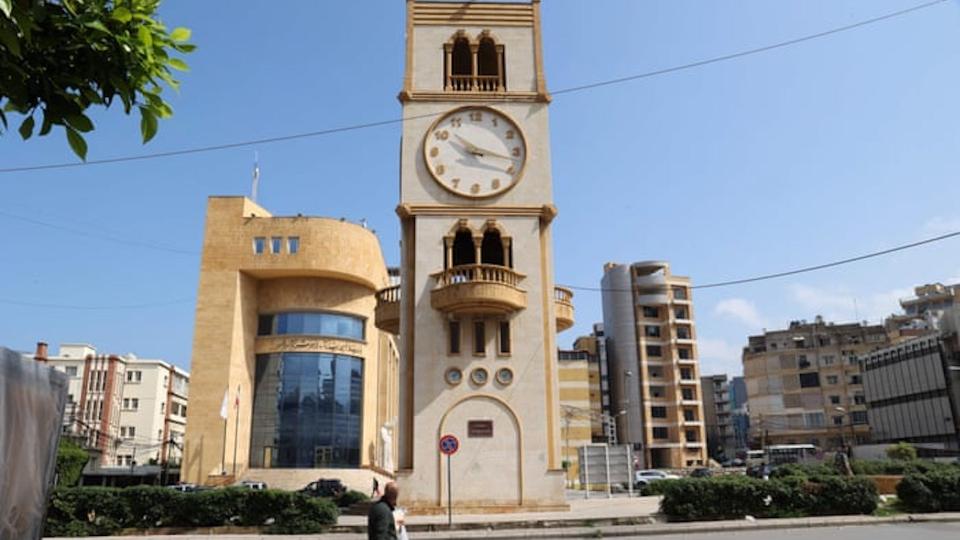 Beirut Tower