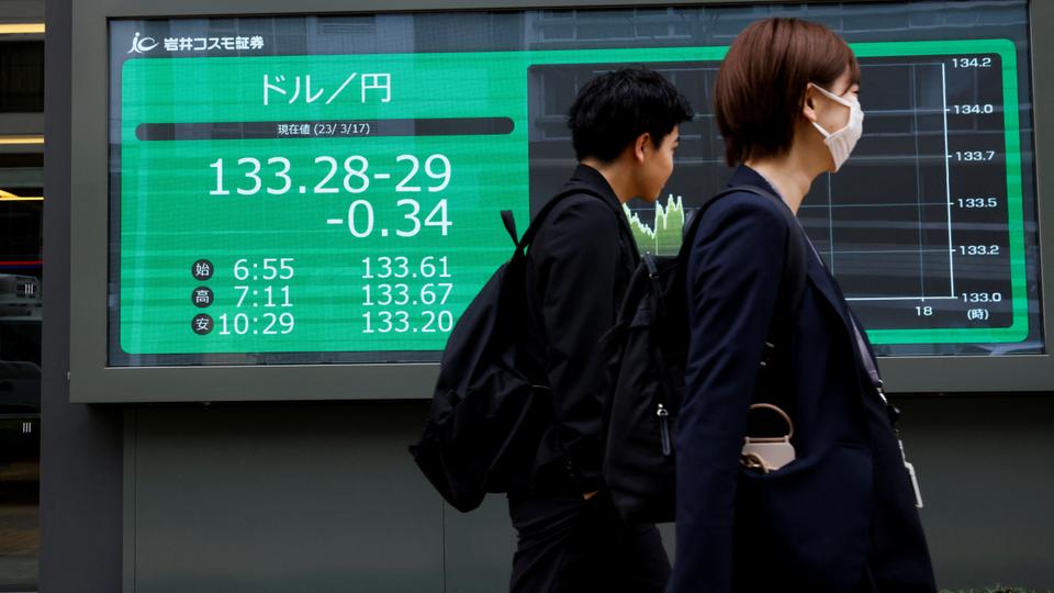 Japan and other advanced economies are seeking to catch up with China, which is at the fore of a global race in digital currency.