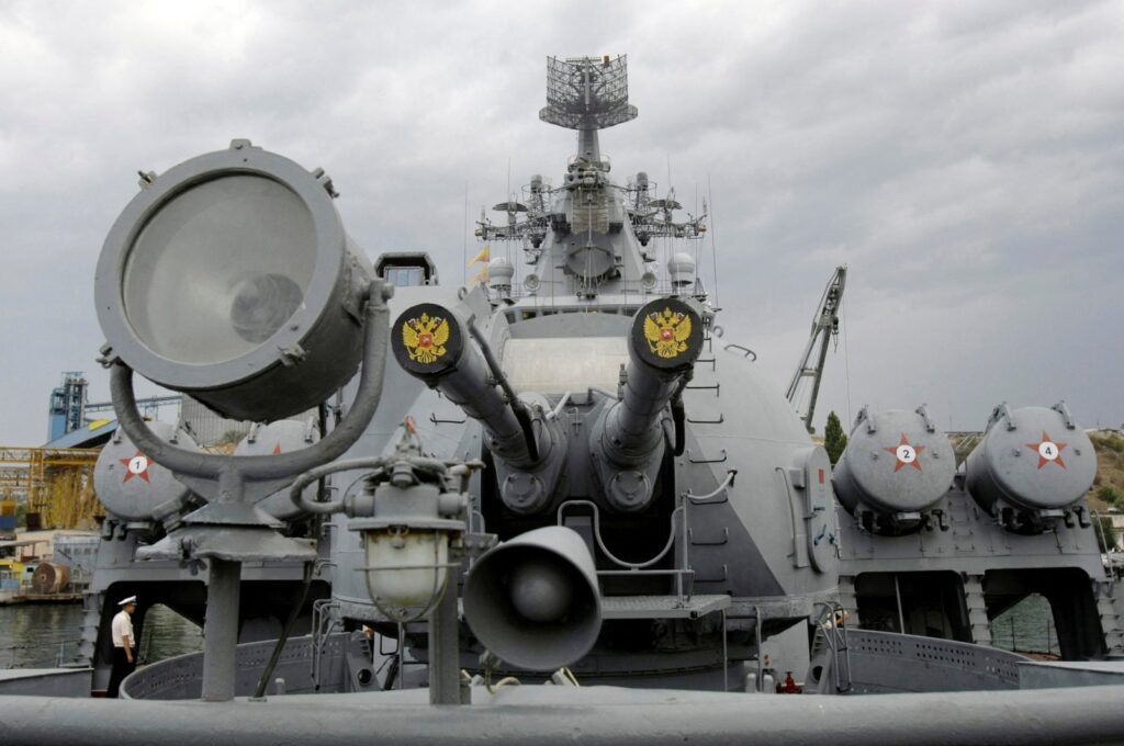 Russia's coat of arms, the double headed eagle, is seen on covers of the Moskva missile cruiser in the Black Sea port of Sevastopol, Crimea, Sept. 16, 2008. (Reuters Photo)