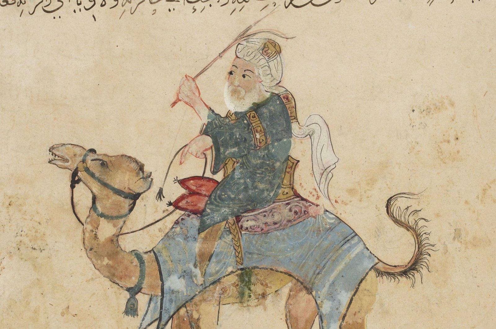 "Arabic Traveler" by Yahya ibn Mahmud al-Wasiti. (Wikipedia Photo)