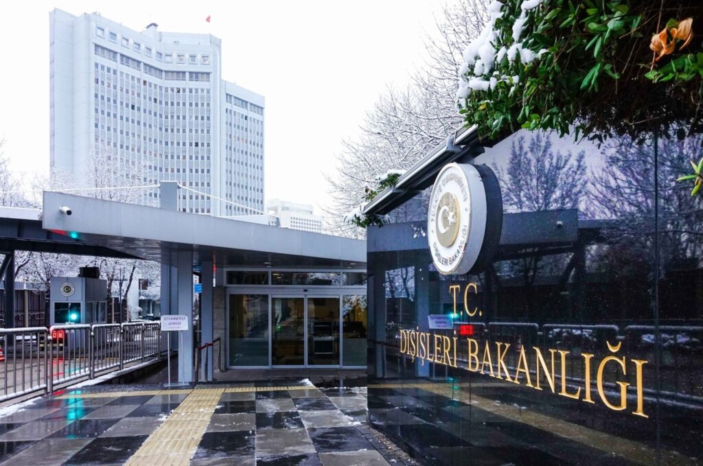 Foreign Ministry headquarters in Türkiye's capital Ankara, in this undated file photo. (AA File Photo)