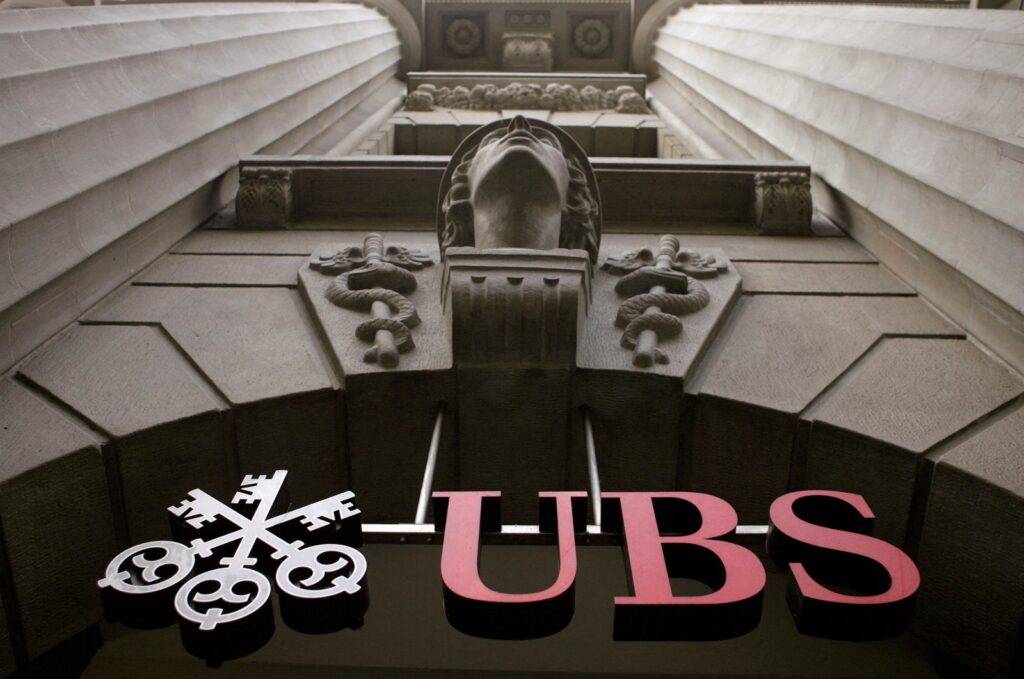 The logo of Swiss bank UBS is seen at the company's office at the Bahnhofstrasse in Zurich, July 1, 2009. (Reuters File Photo)