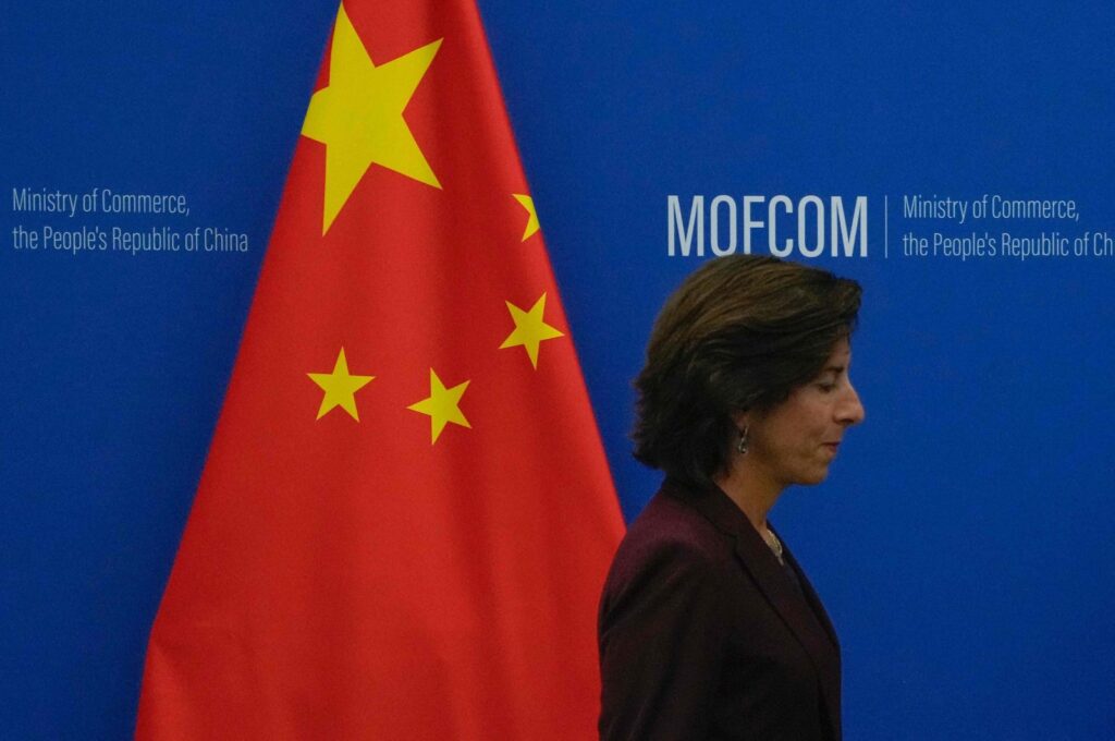 U.S. Commerce Secretary Gina Raimondo arrives for a meeting with her Chinese counterpart Wang Wentao at the Ministry of Commerce in Beijing, China, Aug. 28, 2023. (AFP Photo)
