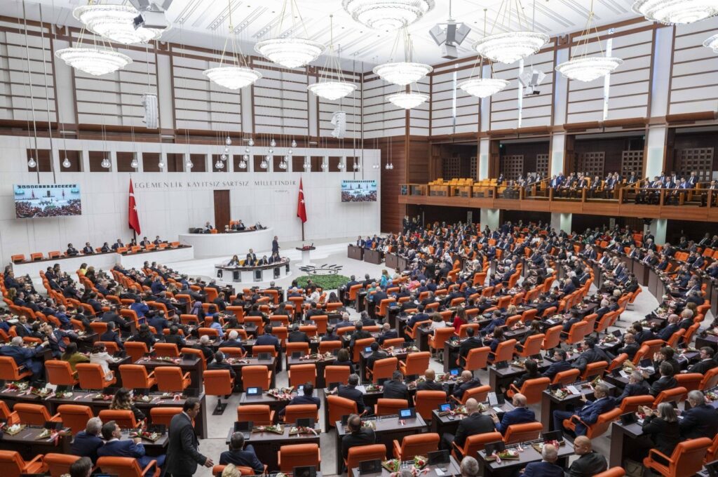 A general view of Parliament during the swearing-in ceremony, in the capital Ankara, Türkiye, June 2, 2023. (AA Photo)