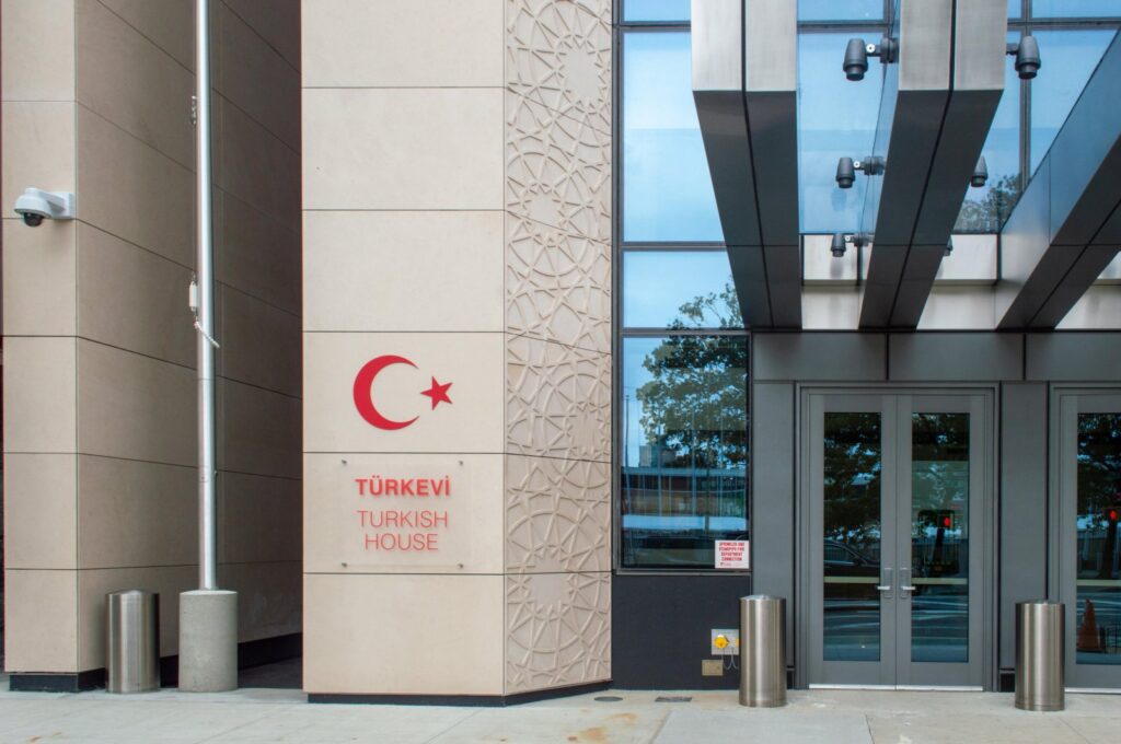 Exterior of the Türkevi Center at 821 United Nations Plaza in New York City, Sept. 16, 2021. (Shutterstock File Photo)