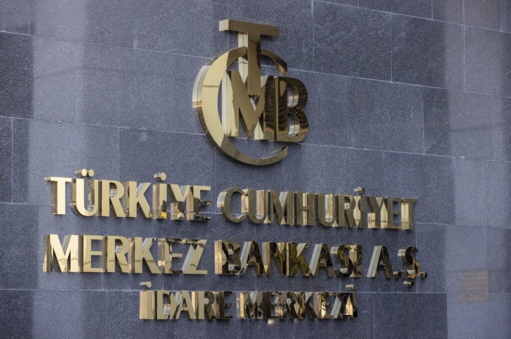 The logo of the Central Bank of the Republic of Türkiye (CBRT) at the entrance of the bank's headquarters in the capital Ankara, Türkiye, July 28, 2022. (AA Photo)