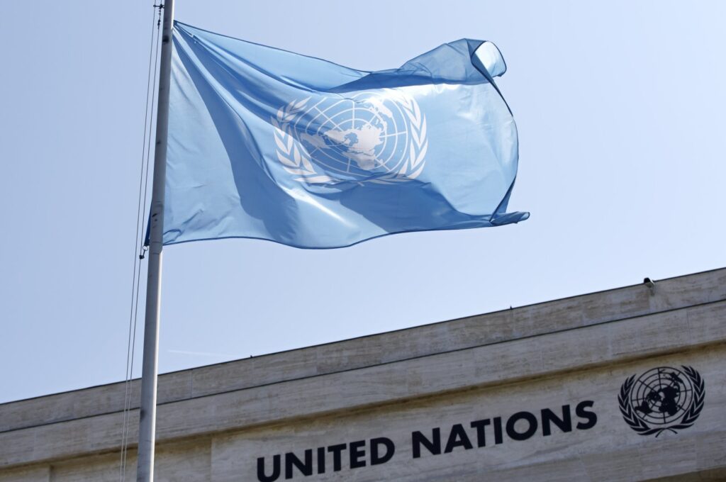 The flag of the United Nations is flying at The Allee des Nations of the European headquarters, in Geneva, Switzerland, Aug. 19, 2018. (EPA Photo)