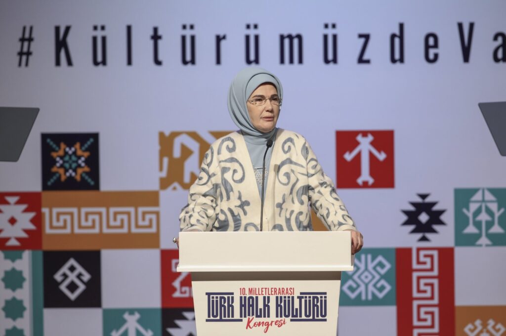 First lady Emine Erdoğan attends the 10th International Turkish Folk Culture Congress at the National Library, Ankara, Türkiye, Dec. 12, 2023. (AA Photo)
