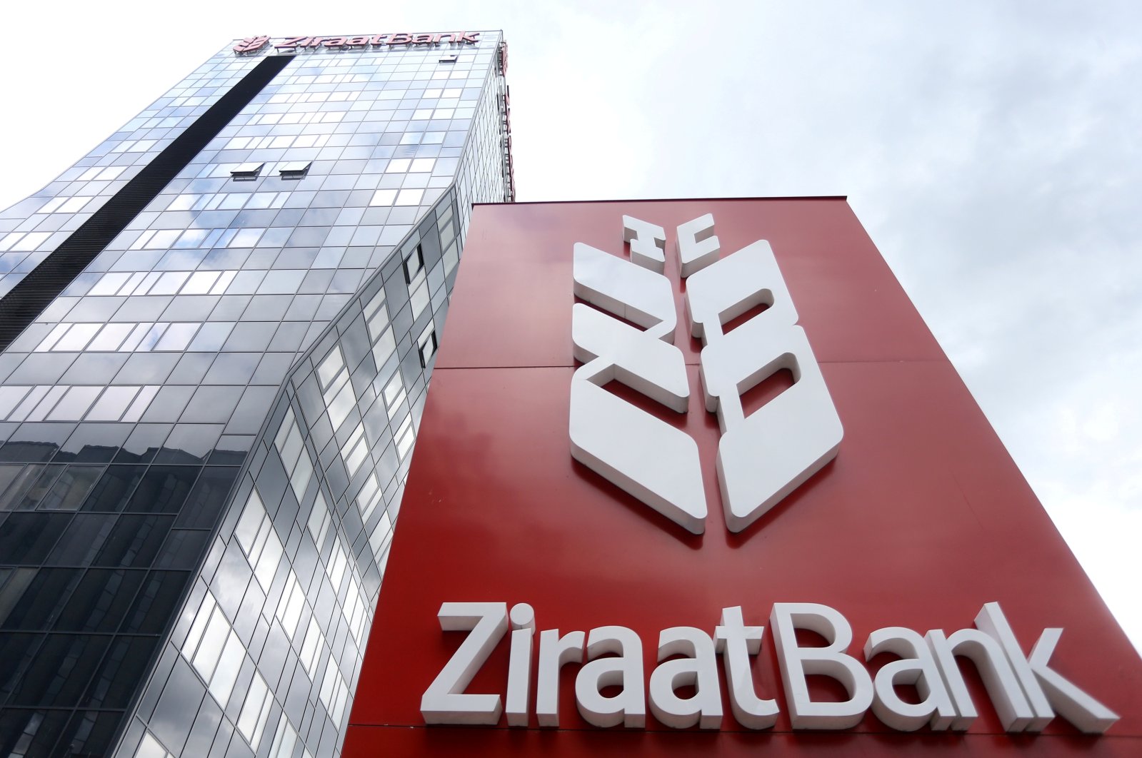 Türkiye's Ziraat Bank tower is seen in Sarajevo, Bosnia-Herzegovina, May 16, 2018. (Reuters Photo)