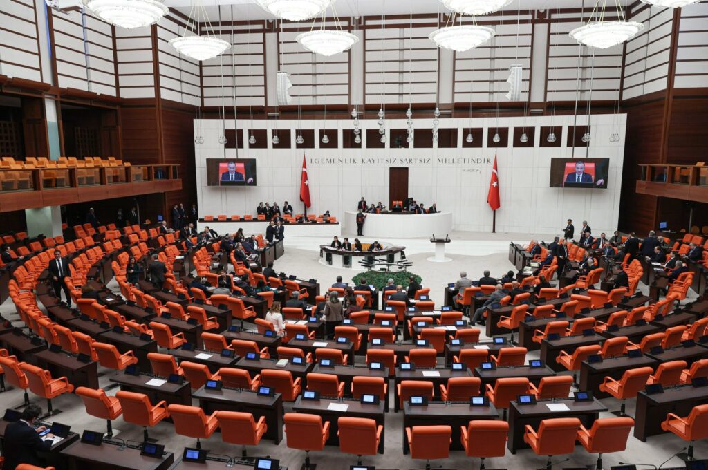 The parliament general assembly is seen during the budget talks of the Health and Interior ministries, Ankara, Türkiye, Dec.16, 2023 (AA Photo)
