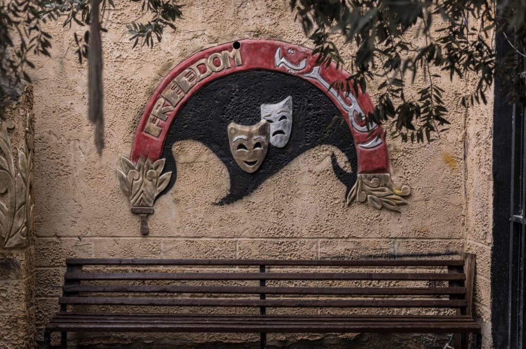 A bench is seen at the entrance of the Freedom Theater in the Jenin refugee camp in Jenin, Palestine, Dec. 23, 2023. (AFP Photo)