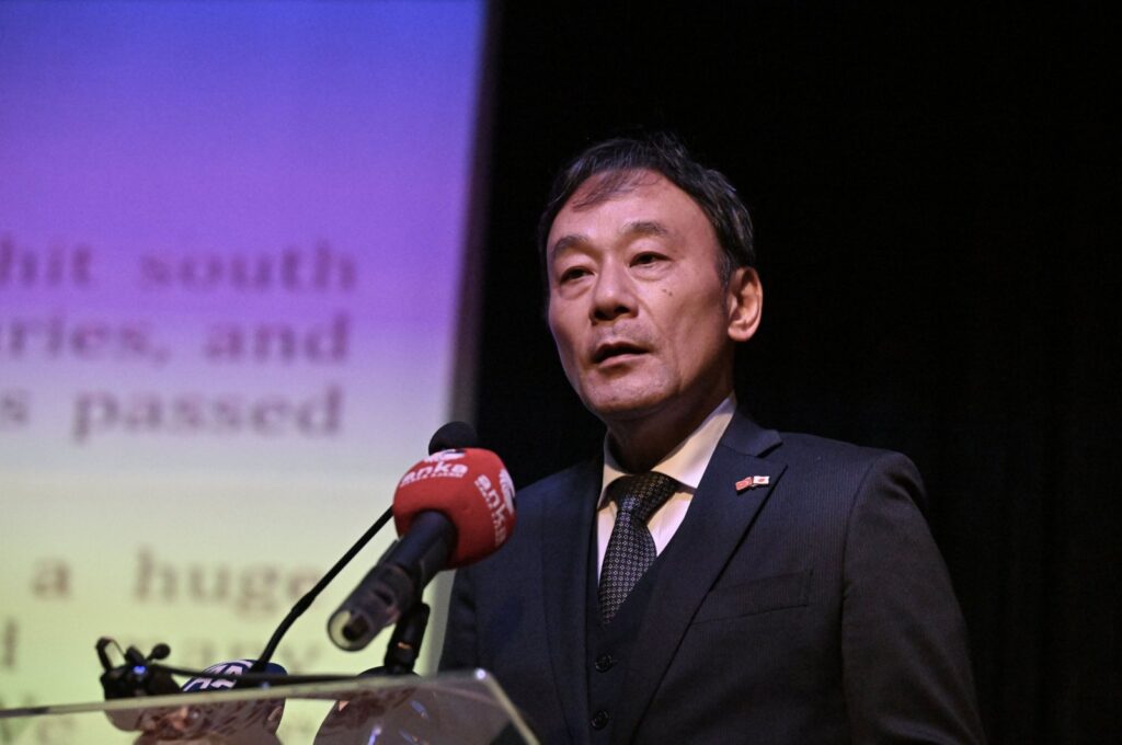 The opening ceremony for the 100th anniversary of the establishment of diplomatic relations between Türkiye and Japan was held in Ankara by the Japanese Embassy as Takahiko Katsumata, the Japanese ambassador to Ankara, delivered the opening speech, Ankara, Türkiye, Jan. 10, 2024. (AA Photo)