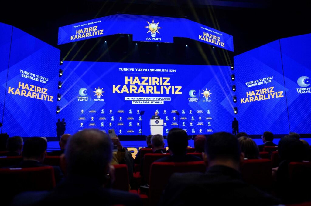 President Tayyip Erdoğan speaks as he announces Murat Kurum as his ruling Justice and Development Party (AK Party) candidate in Istanbul's upcoming mayoral election in March, Istanbul, Türkiye, Jan. 7, 2024. (AFP Photo)