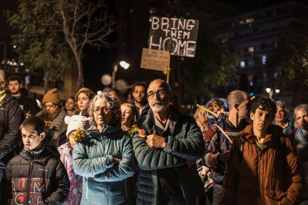 Demonstrators rally near the residence of the Israeli Prime Minister in Jerusalem, Israel, Jan. 20, 2024. (AFP Photo)