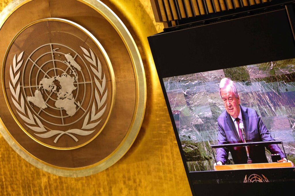 U.N. Secretary-General Antonio Guterres (on screen) speaks during a ceremony observing International Holocaust Remembrance Day at U.N. headquarters in New York on Jan. 26, 2024. (AFP Photo)