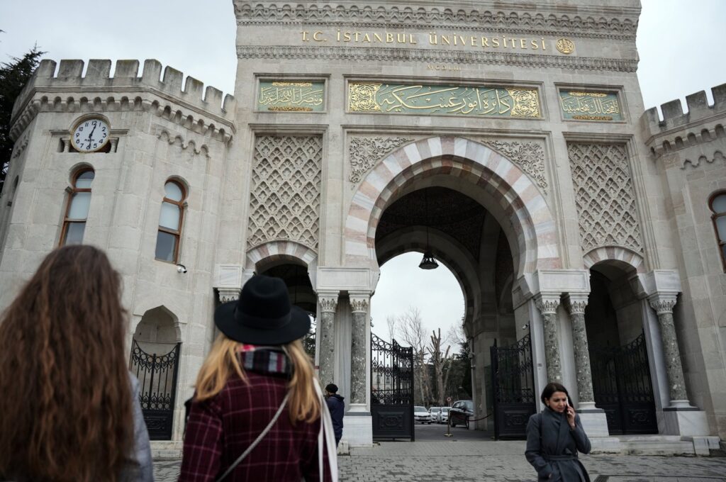 Students outside the entrance of Istanbul university, in Istanbul, Türkiye, Feb. 14, 2024. (IHA Photo)