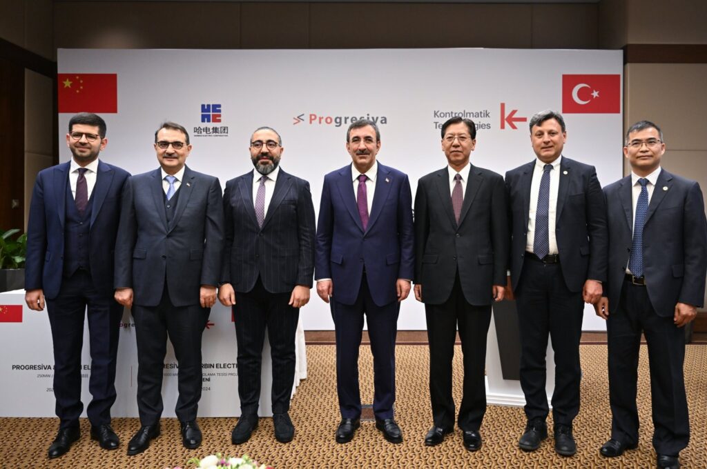 Vice President Cevdet Yılmaz (C) attends a ceremony to mark an agreement between Türkiye's Progresiva Energy Investments and China's Harbin Electric International, Ankara, Türkiye, Feb. 21, 2024. (AA Photo)