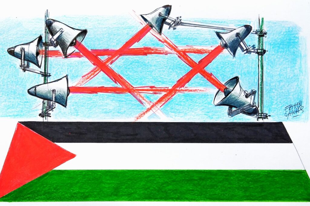 Videos shared online of Israel's attacks on Gaza usually start with a warning of a "code red," followed by panic as people look for places to hide. (Illustration by Erhan Yalvaç)