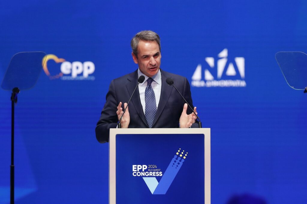 Greek Prime Minister Kyriakos Mitsotakis delivers a speech during a session of the European People's Party Congress, Bucharest, Romania, March 7, 2024. (EPA Photo)