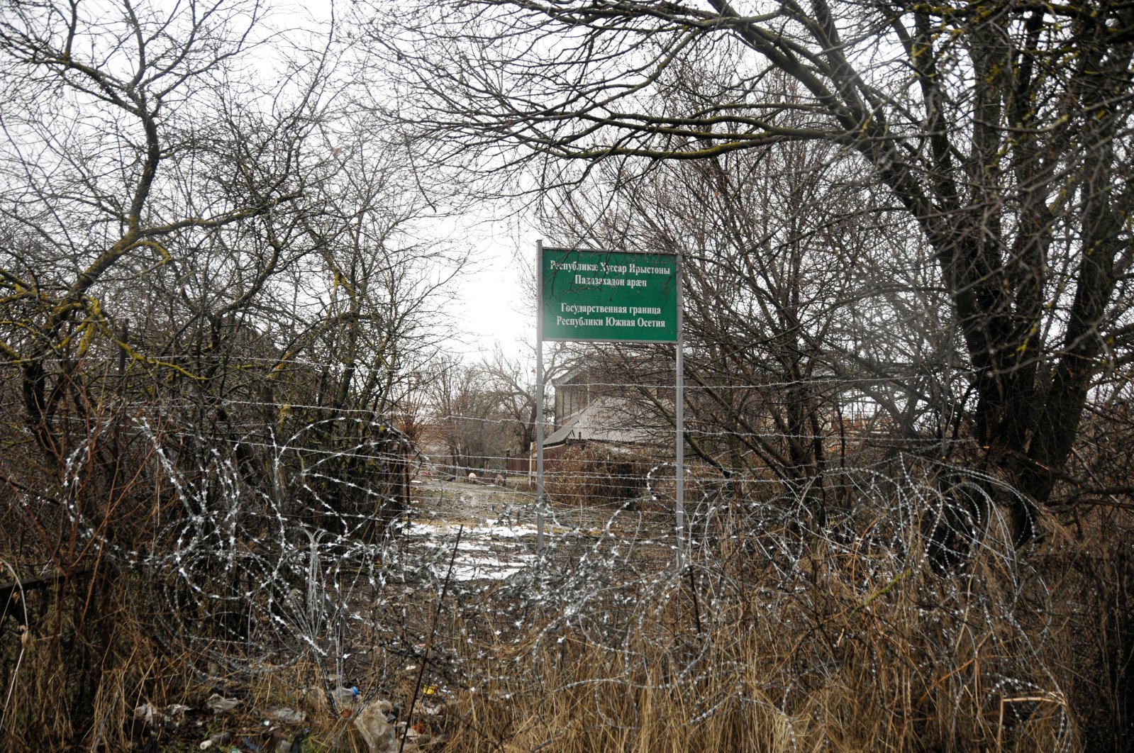 A banner is seen marking the De-Facto border to South Ossetia's border crossing is prohibited, March 3, 2023. (Reuters File Photo)