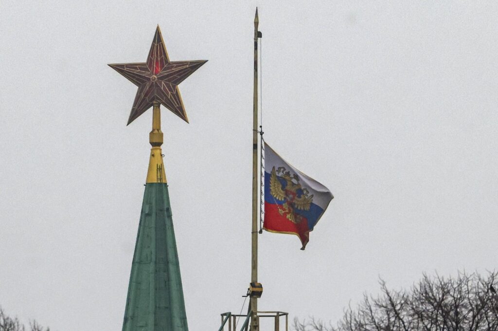 Russian President's Flag flies at half-mast above the Kremlin in Moscow, following a terrorist attack on the Crocus City hall concert venue, in Moscow, Russia, March 24, 2024. (EPA Photo)