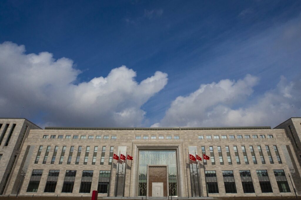A view of the headquarters of the National Intelligence Organization (MIT) in the capital, Ankara, Türkiye, Jan. 8, 2020 (AA Photo)