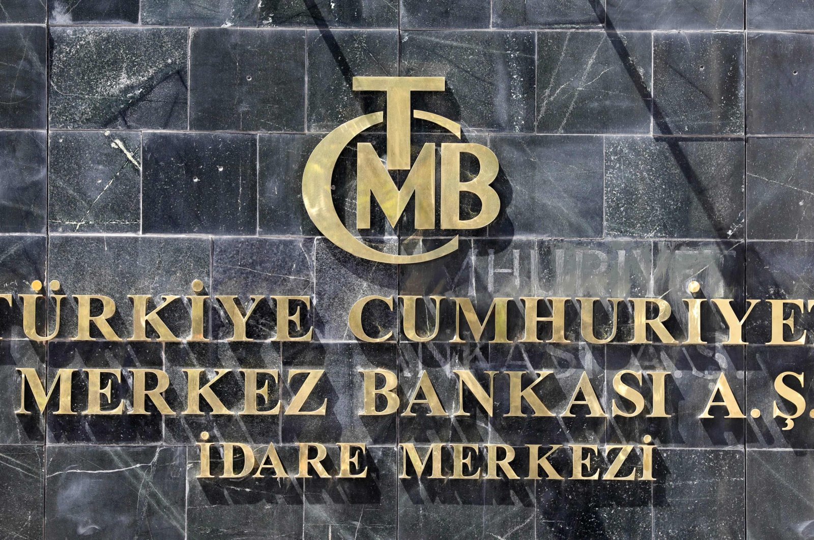 The logo of the Central Bank of the Republic of Türkiye (CBRT) at the entrance of the bank's headquarters, Ankara, Türkiye, Aug. 14, 2018. (AFP Photo)