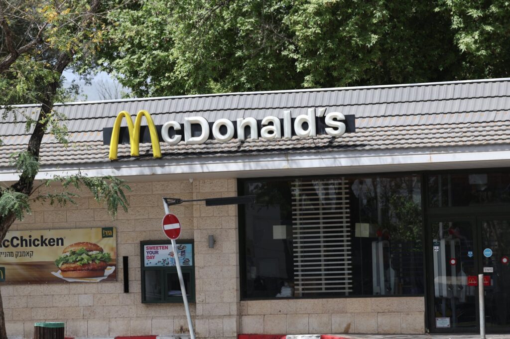 A view of the closed McDonald's branch in Gan Hatsafon, near the Lebanese border, Israel, April 5, 2024. (EPA Photo)