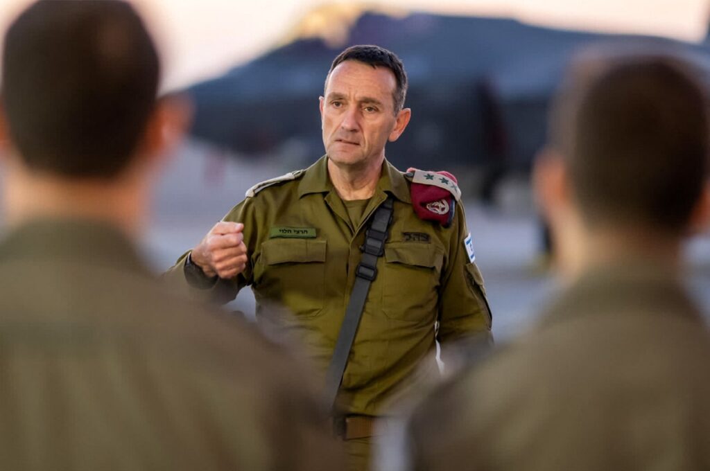 This handout picture released by the Israeli army shows Israeli Army Chief of General Staff Lt. Gen. Herzi Halevi speaking to military officers, Nevatim airbase, Israel, April 15, 2024. (AFP Photo)