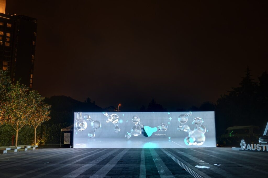 An installation from the third edition of the Istanbul Digital Art Festival (IDAF), Istanbul, Türkiye. (Photo courtesy of Istanbul Digital Art Festival)