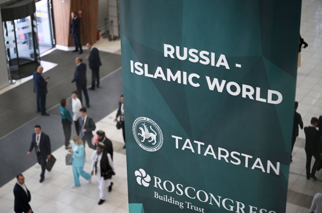 KazanForum, a top Russian economic forum, will take place in Kazan from May 14 to 19, Tatarstan, southwest Russia, April 15, 2024. (AA Photo)