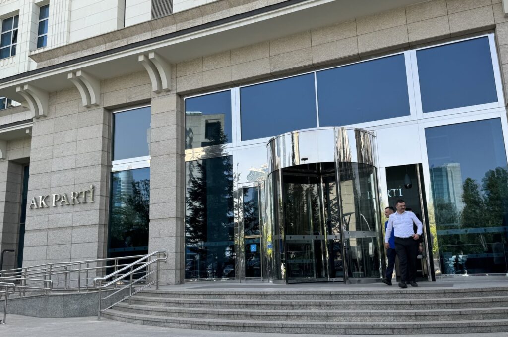 The exterior of the Justice and Development Party's (AK Party) headquarters, Ankara, Türkiye, April 22, 2024. (DHA Photo)
