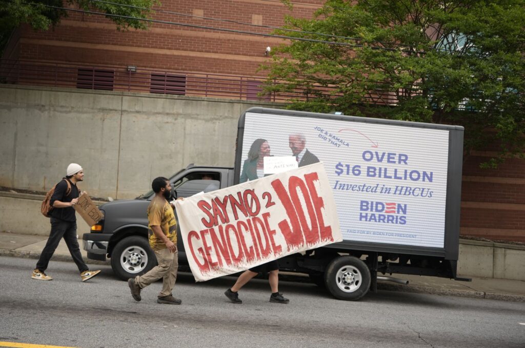 People protest near the commencement at Morehouse College, in Atlanta, U.S., May 19, 2024. (AP Photo)