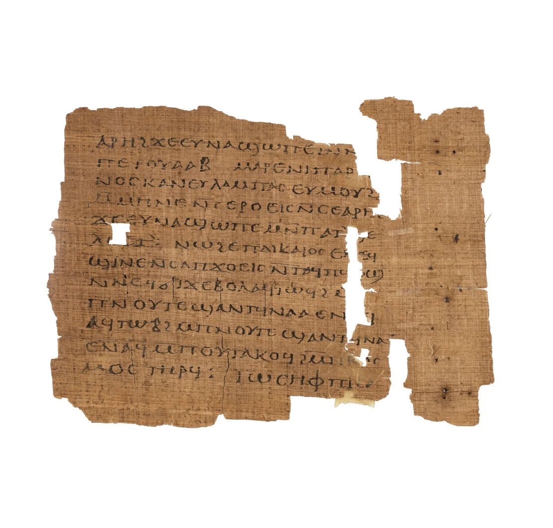 This codex, part of the Bodmer Papyri collection discovered in the 1950s, was written in Coptic script on papyrus in Egypt between A.D. 250 and 350. (Wikipedia Photo)