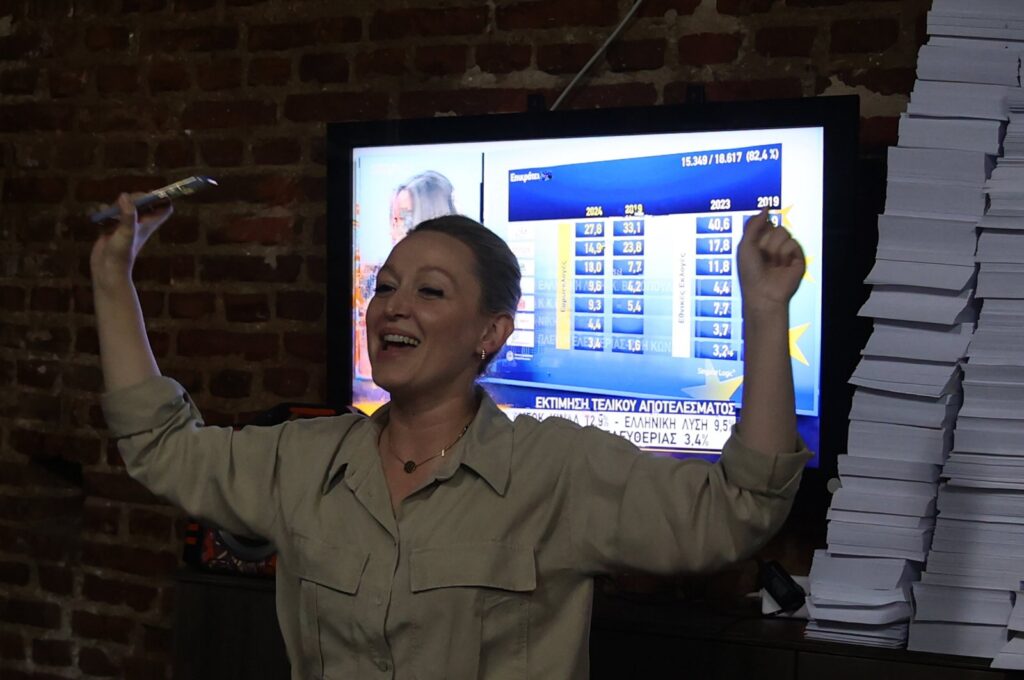 Party of Friendship, Equality and Peace (DEB) Co-Chair Çiğdem Asafoğlu gestures as her party celebrates its success in the European Parliament elections, Komotini (Gümülcine), northeastern Greece, June 9, 2024. (AA Photo)
