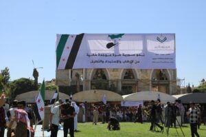 The Syrian Tribes Council holds a conference as they reject the PKK/YPG's plans for so-called local elections, Aleppo, Syria, June 3, 2024. (AA Photo)