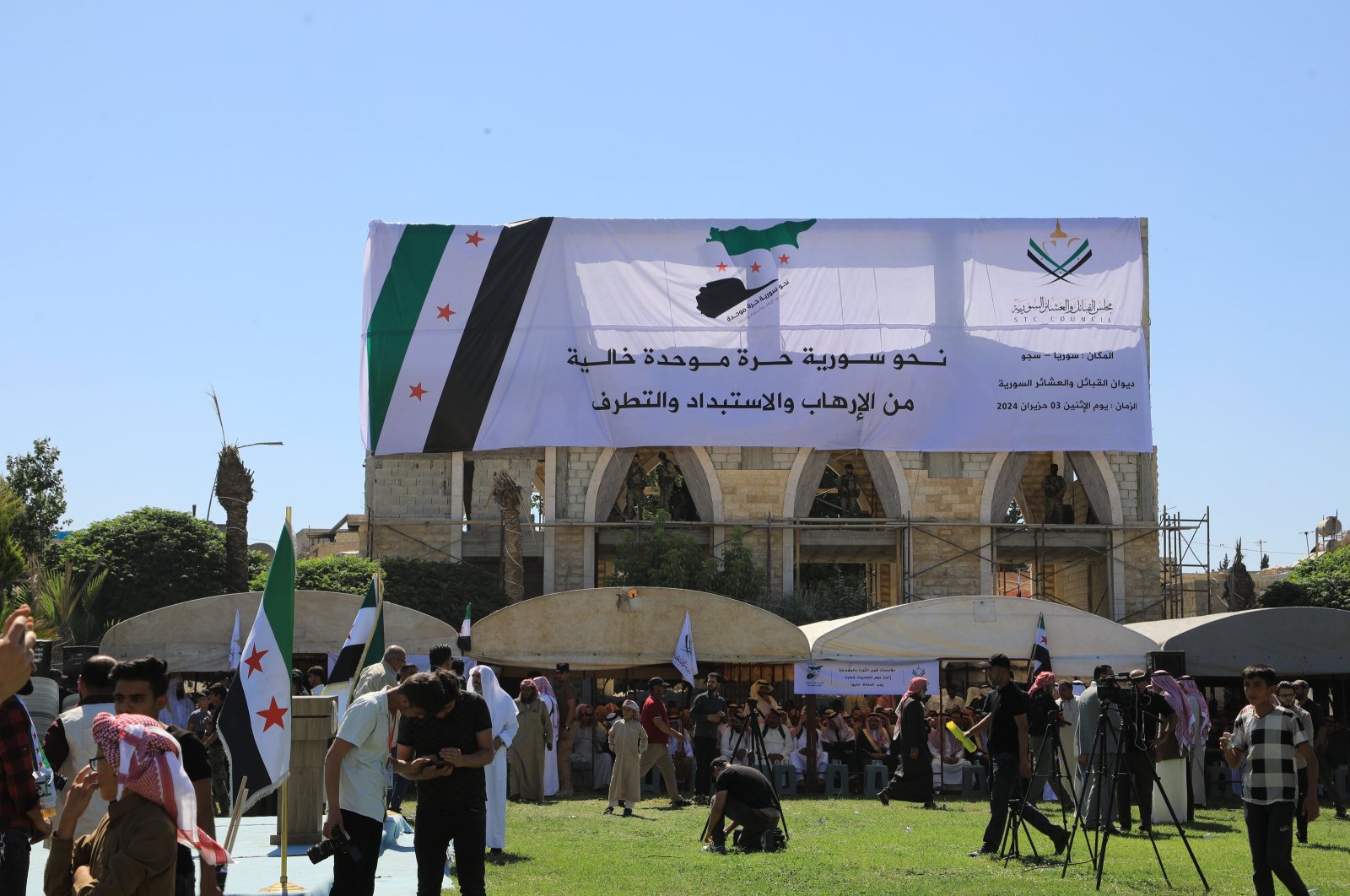 The Syrian Tribes Council holds a conference as they reject the PKK/YPG's plans for so-called local elections, Aleppo, Syria, June 3, 2024. (AA Photo)