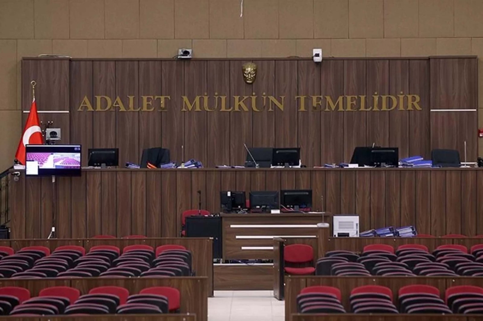 A Turkish courthouse is seen in this undated file photo. (AA File Photo)