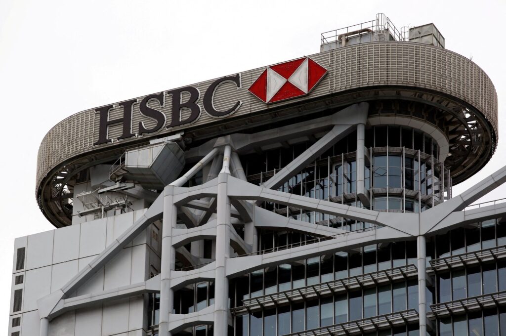 A logo of HSBC is seen on its headquarters at the financial central district in Hong Kong, China, Aug. 4, 2020. (Reuters Photo)