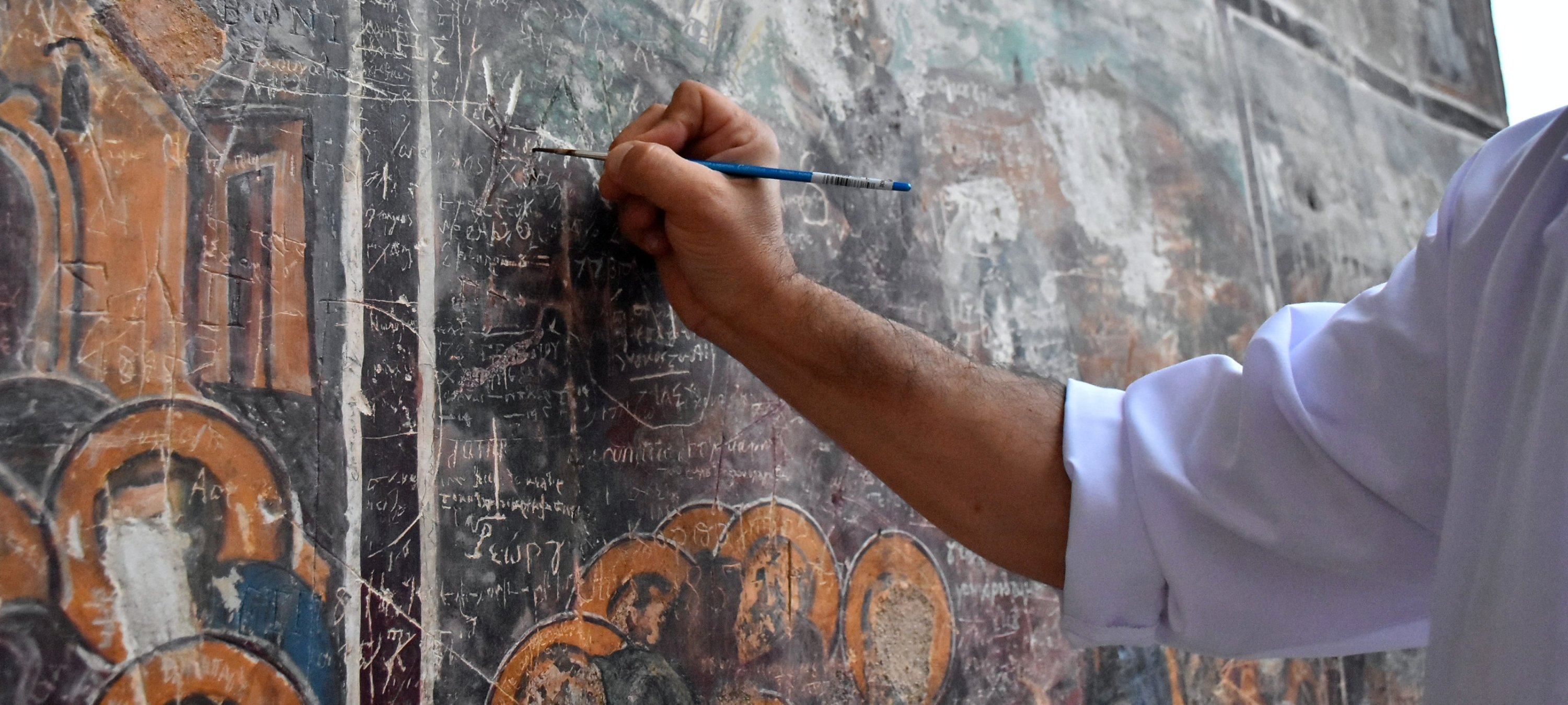 337272 The damage caused by previous visitors to the frescoes is being repaired using undertone (authentic coloring) and 'acqua sporca' (dirty water) techniques, Trabzon, Türkiye, July 14, 2024. (AA Photo)
