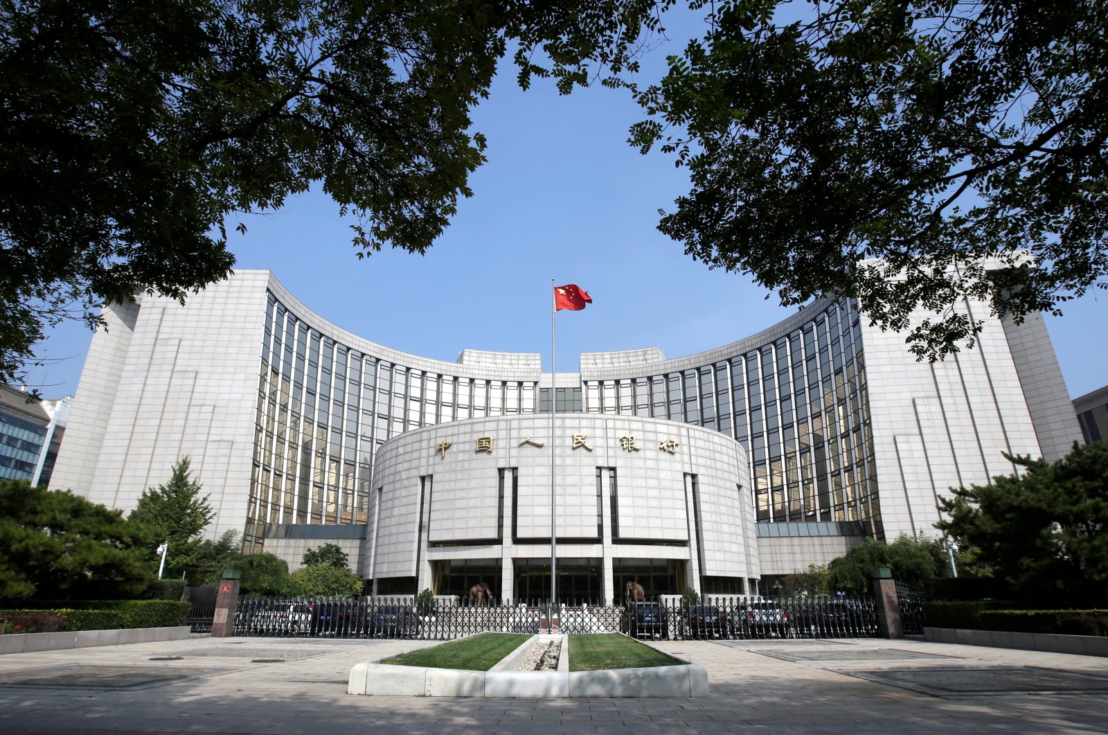 The headquarters of the People's Bank of China (PBOC), the central bank, is pictured in Beijing, China, Sept. 28, 2018. (Reuters Photo)