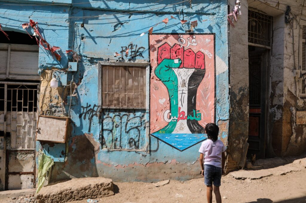 Murals in the Darb al-Ahmar area show support for the Palestinians due to the ongoing war in the Gaza Strip, Cairo, Egypt, July 17, 2024. (Getty Images)